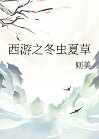 年代文男主的冷漠原配觉醒了