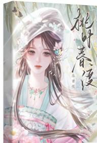 无关爱情