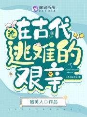 青云台