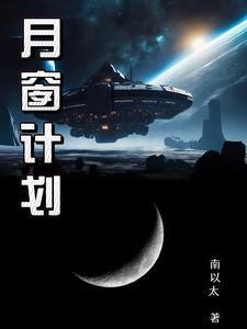 半夜挖错坟,女鬼来敲门
