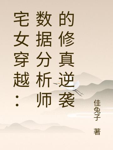 火影：忍卡大师