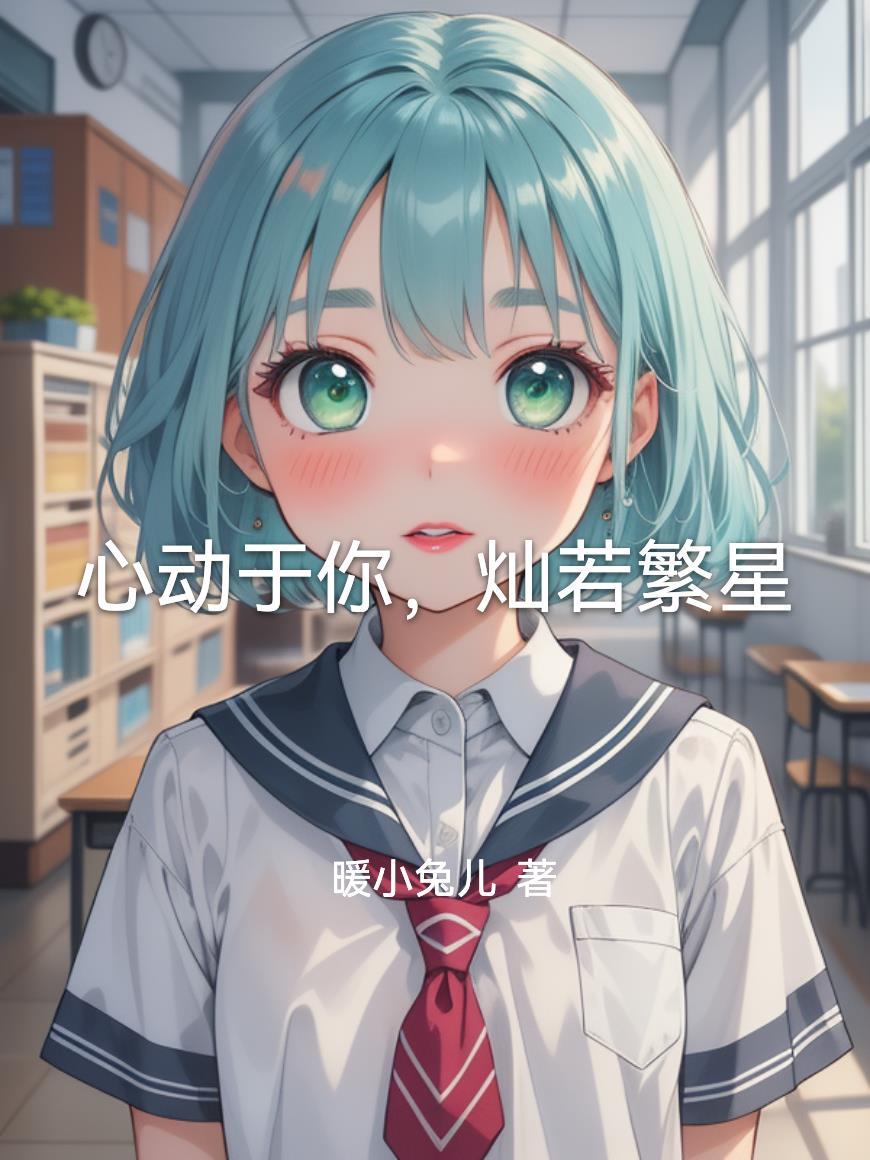 亲爹假死私奔,外室皇帝爹求名分