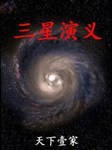 裴宴宁谢忱