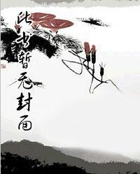 破烂事三长两短 内容