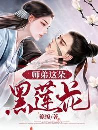 训狗教程