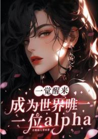 重生之双重空间
