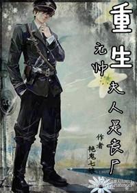 慎言